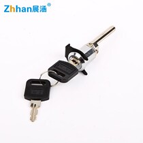Desk drawer lock computer desk triple lock file cabinet rotating lock movable cabinet iron cabinet linkage lock one lock
