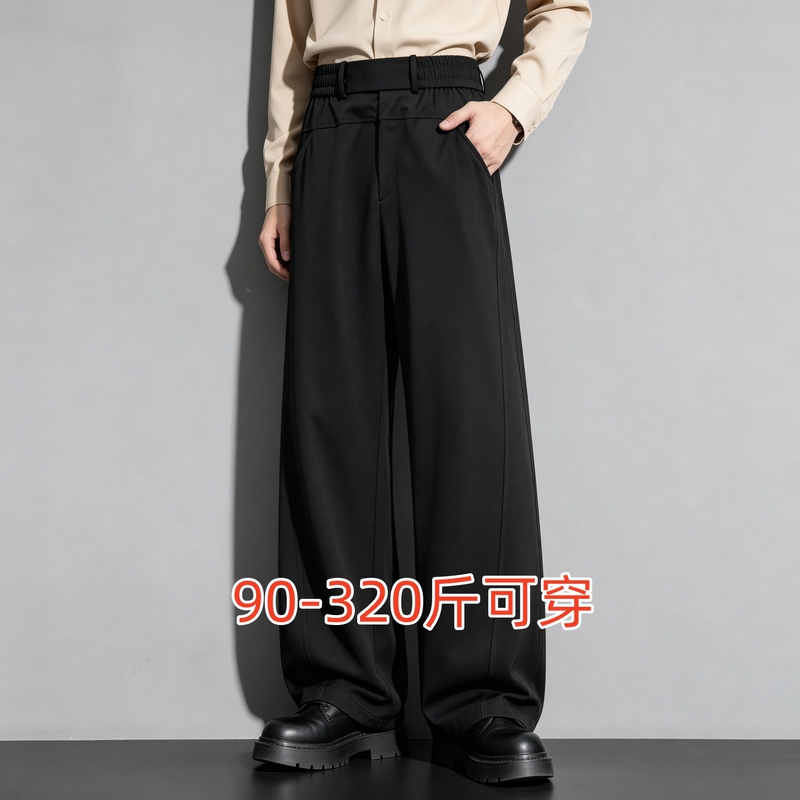 Plus-Size Men's Loose-Fitting Pants for Autumn, Fat Men's Trousers with Belt, Wide-Leg Straight Pants, Trendy Brand Plus-Size Men's Loose-Fitting Pants for Autumn, Fat Men's Trousers with Belt, Wide-Leg Straight Pants, Trendy Brand