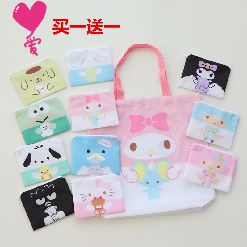 Cute cartoon hug doll folded shopping bag light and thin lunchbox with eco-friendly bag hand bag Sub-large capacity primary-secondary bag