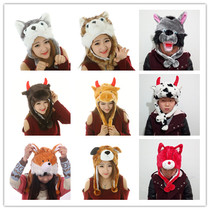 Big bad wolf cartoon animal hat Puppy fox cow toddler performance headdress performance props game headgear