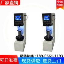 Brinell hardness tester HB-3000C digital display automatic Brinell hardness tester desktop Brinell hardness tester