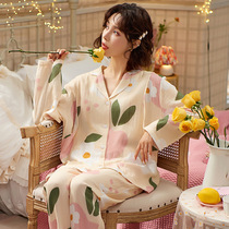 Confinement clothing summer thin cotton gauze spring and autumn postpartum pregnancy breastfeeding pregnant women pants adjustable home pajamas