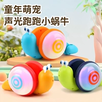 Игрушка, улитки для мальчиков, популярно в интернете, 3-6 лет, новая коллекция, 2 лет, подарок на день рождения