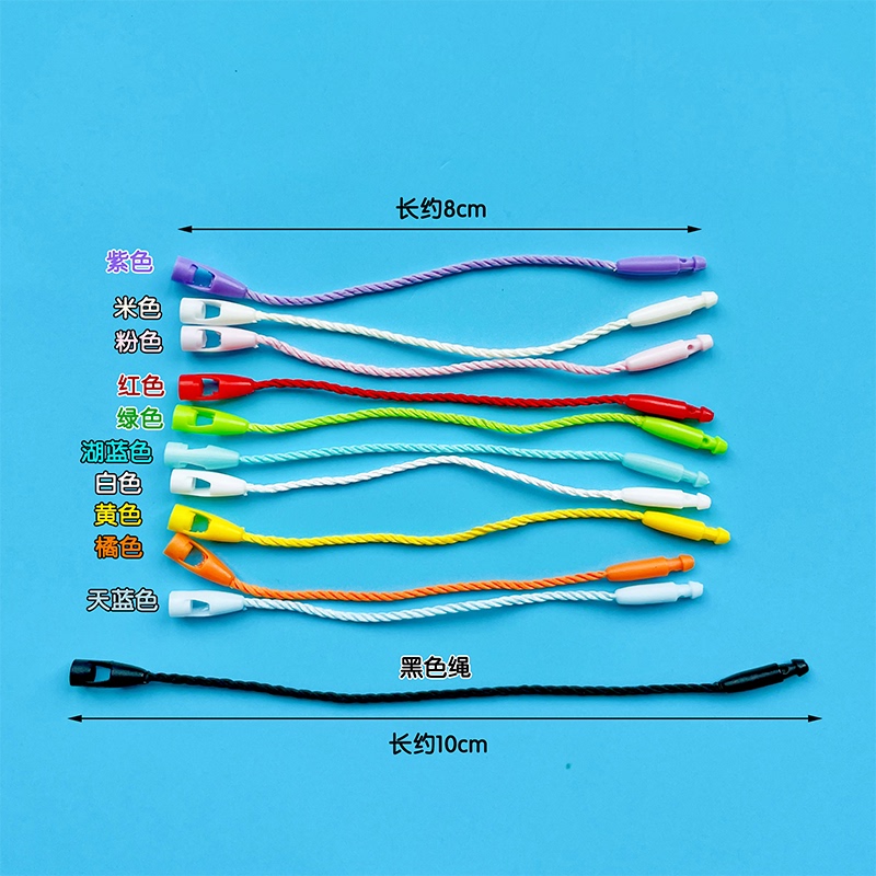 Name Tag Lanyard Can Be Reused for Kindergarten Entrance Preparation Supplies, Shoes, Umbrellas, Bullet-Shaped Lanyard Name Tag Lanyard Can Be Reused for Kindergarten Entrance Preparation Supplies, Shoes, Umbrellas, Bullet-Shaped Lanyard