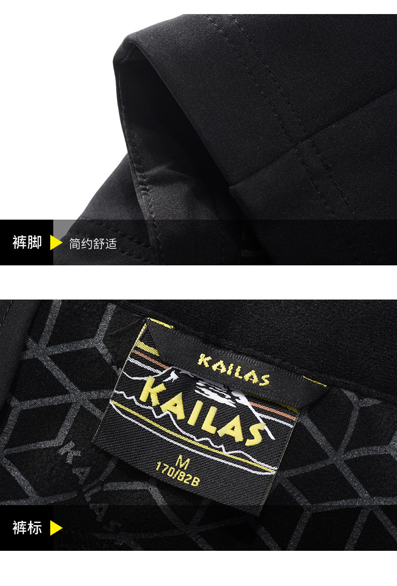 KG510697-KG520697-6-Detail ВВЕДЕНИЕ_04.JPG