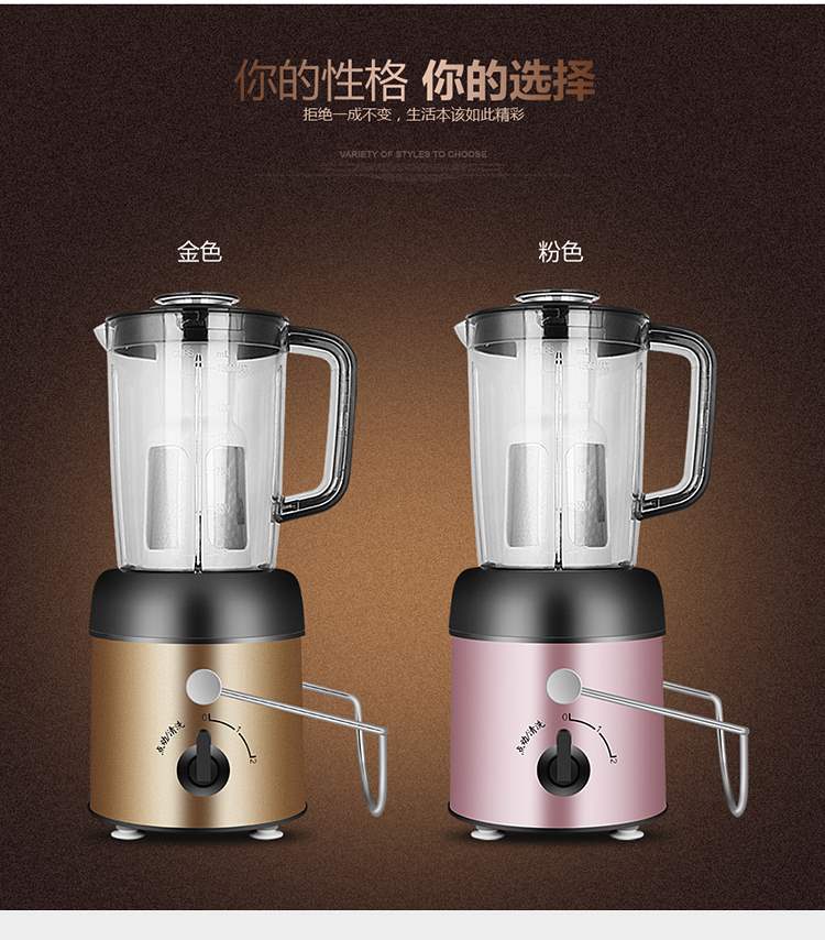 máy xay hattiecs Đánh đập trái cây và rau quả 泎 pin nhà máy ép trái cây tự động máy ép trái cây và rau quả điện hẹp 砸 - Máy ép trái cây máy xay hattiecs