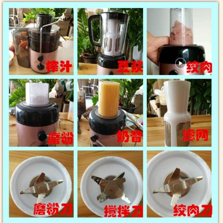 máy xay hattiecs Đánh đập trái cây và rau quả 泎 pin nhà máy ép trái cây tự động máy ép trái cây và rau quả điện hẹp 砸 - Máy ép trái cây máy xay hattiecs