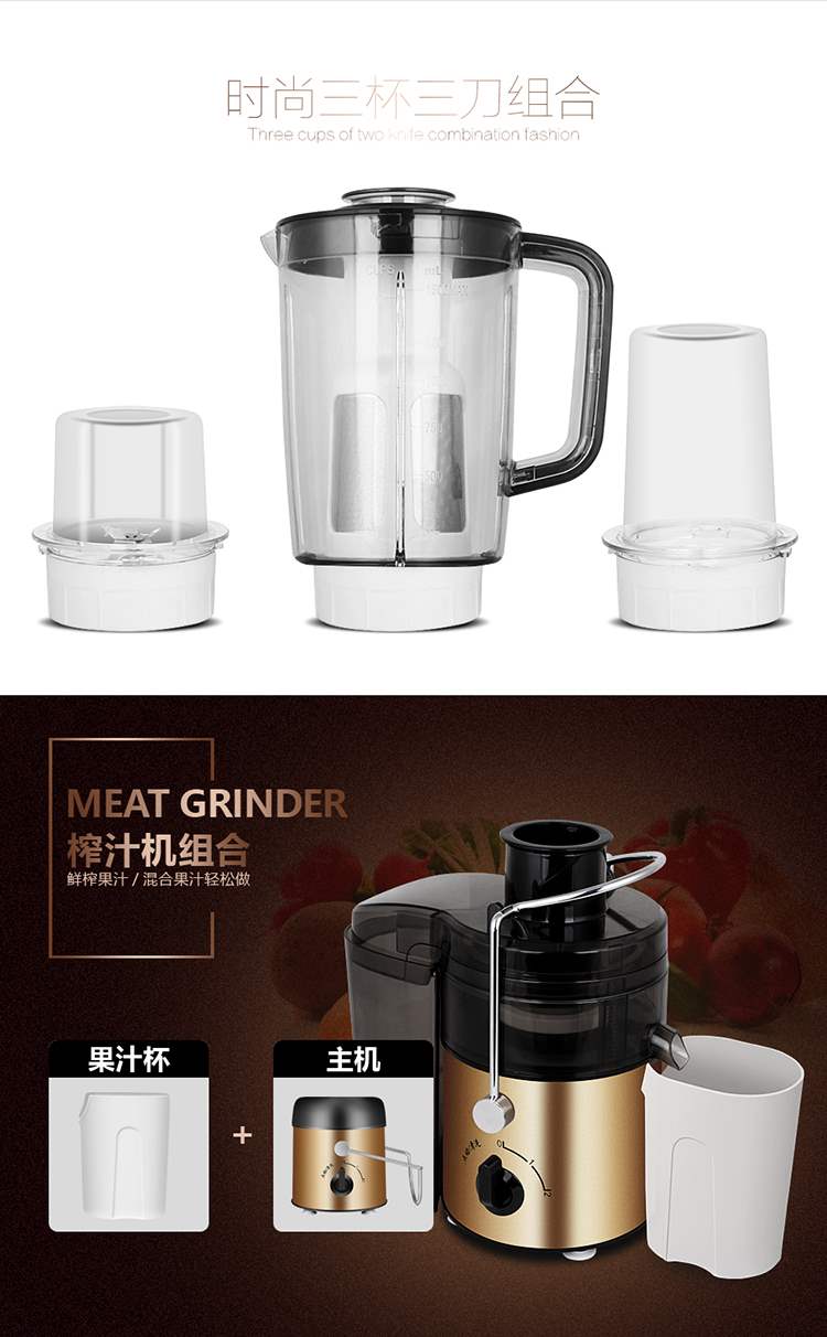 máy xay hattiecs Đánh đập trái cây và rau quả 泎 pin nhà máy ép trái cây tự động máy ép trái cây và rau quả điện hẹp 砸 - Máy ép trái cây máy xay hattiecs