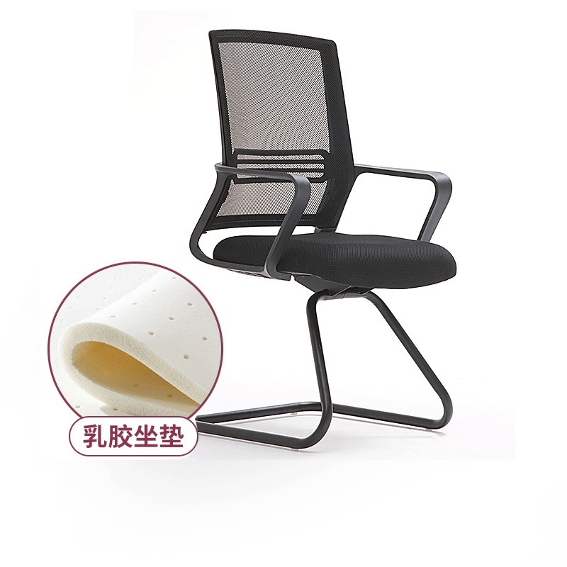 Office furniture computer chair office chair backrest latex student learning chair bow simple home comfortable swivel chair