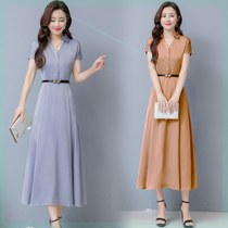 Summer 2021 new female middle-aged mother foreign temperament dress 40-year-old dress this year popular dress