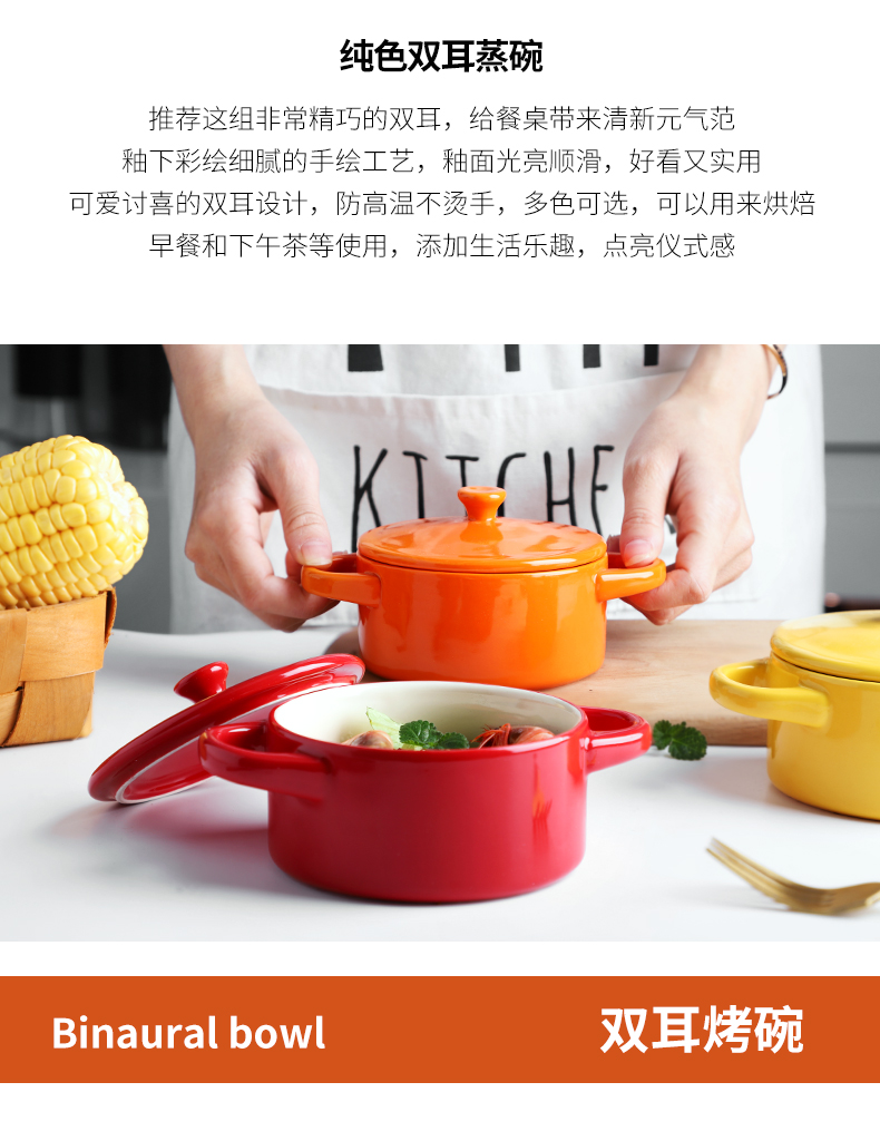 Ears ceramic steamed custard with a small bowl of chicken household with cover high - temperature baby baby braised egg steamed egg bowl side dish bowl