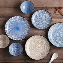 Ceramic plate set creative Japanese tableware household dishes Nordic dish Net red ins Wind good looking plate