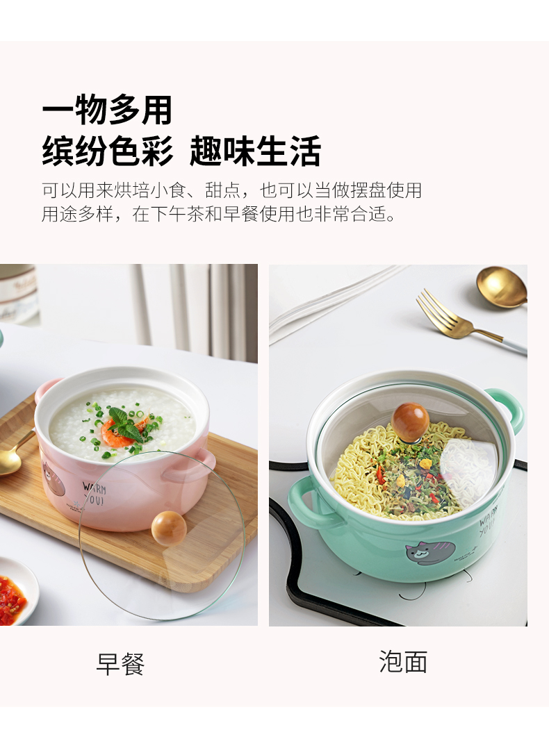 Rainbow such use tableware ceramic bowl mercifully Rainbow such as bowl with cover with handle a single dessert salad bowls of domestic large soup bowl bowl