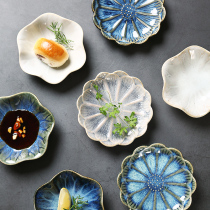Japanese sushi sauce dish household ceramic taste dish cute creative snack plate dipped individuality oil vinegar seasoning dish