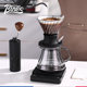 Bincoo smart cup hand brew set coffee v60 filter cup drip immersion filter utensil hand brew coffee pot