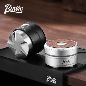 Bincoo Self-Gravity Powder Distributor Stainless Steel Tamper Two-In-One 58mm Automatic Height Adjustment Espresso Accessories