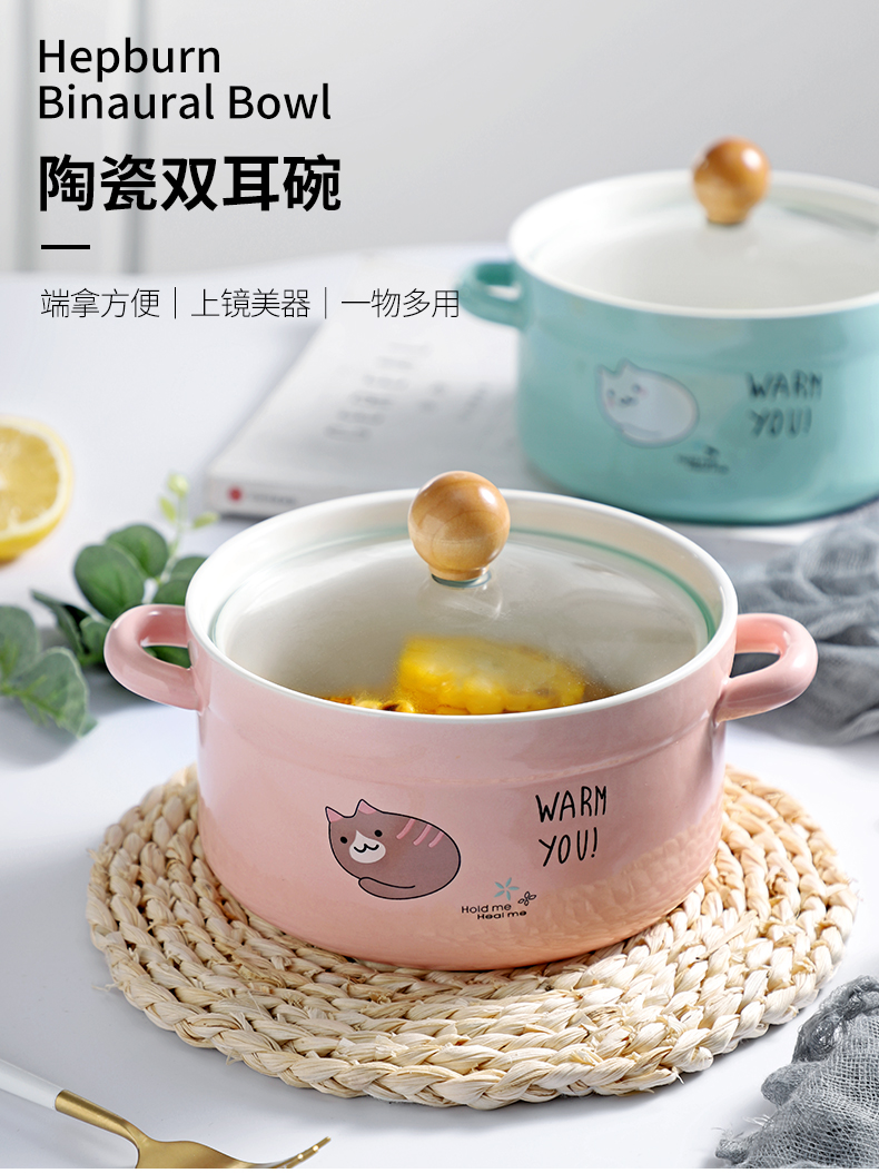 Rainbow such use tableware ceramic bowl mercifully Rainbow such as bowl with cover with handle a single dessert salad bowls of domestic large soup bowl bowl
