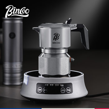 Bincoo Three-Valve 316 Stainless Steel Moka Pot Double-Valve Coffee Maker Small Home Espresso Machine Set