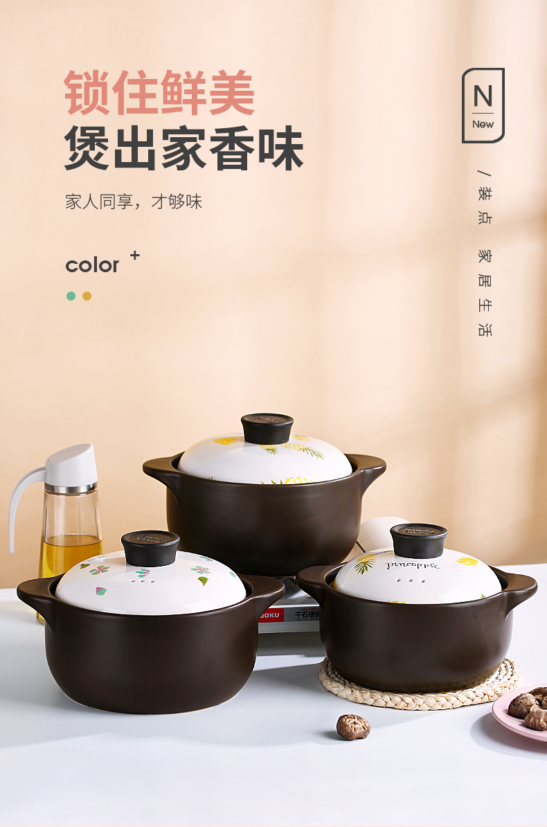 Small casserole Korean household kitchen'm gas special soup tasty casserole stew ceramic high - temperature soup rice soup pot of stew