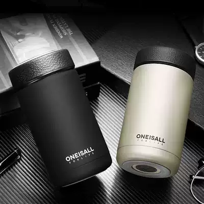 Insulated water cup Men's creative trend personality tea cup portable small small personality creative trend cup women