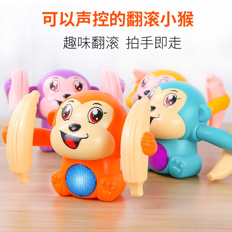 Baby music toy monkey children voice-activated dump monkey banana monkey boy baby educational electric tumbling little monkey