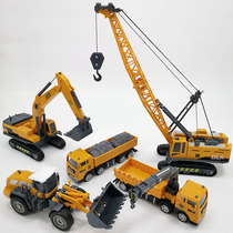 Childrens engineering car toy excavator roller roller boy mixer Delixin simulation digging crane crane