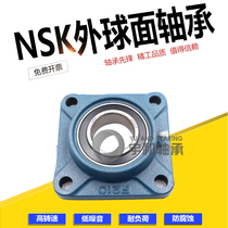 Imported NSK square spherical seat bearing CUF220 222 224 226 228 230 232 234