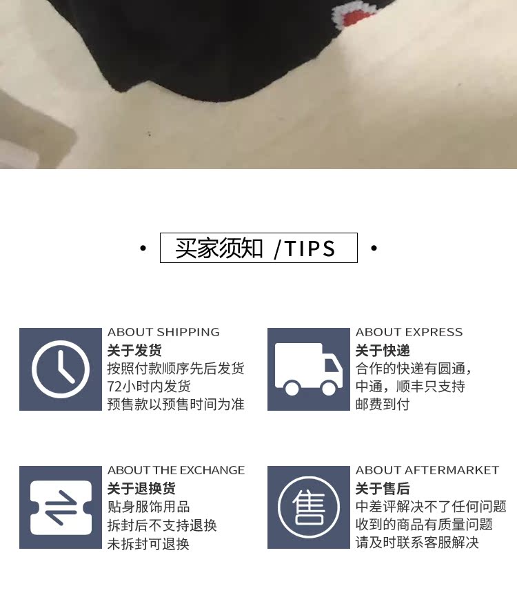 Tide thương hiệu vớ nam vớ vớ thể thao vớ vớ chuỗi bông nông miệng đôi vớ đường phố hip hop vớ vớ - Vớ thể thao vớ nike cổ cao