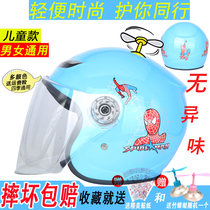 Ultra light battery bullet train children helmet grey male and female child 1-3-8 years 6 4 Winter style 4 baby 5 safety helmet