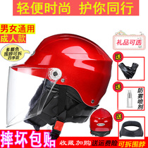 Electric car Helmets mens and womens half helmets lightweight motorcycle hat sunscreen Electric bottle car Four summer days Safety Helmet