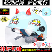 Ottman Childrens helmet Male girl 1-6-15-year-old Summer electric bottle Cycling kid half helmet summertime