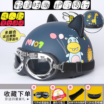 Dairy Cow Bamboo Dragonfly Lady Half Helmet Cute Summer Harley Battery Action Motorcycle Male Safety Helmet All Season Summer