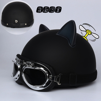 Electric motor helmet male lady four seasons big adult cat ear bicycle half helmet winter security helmet