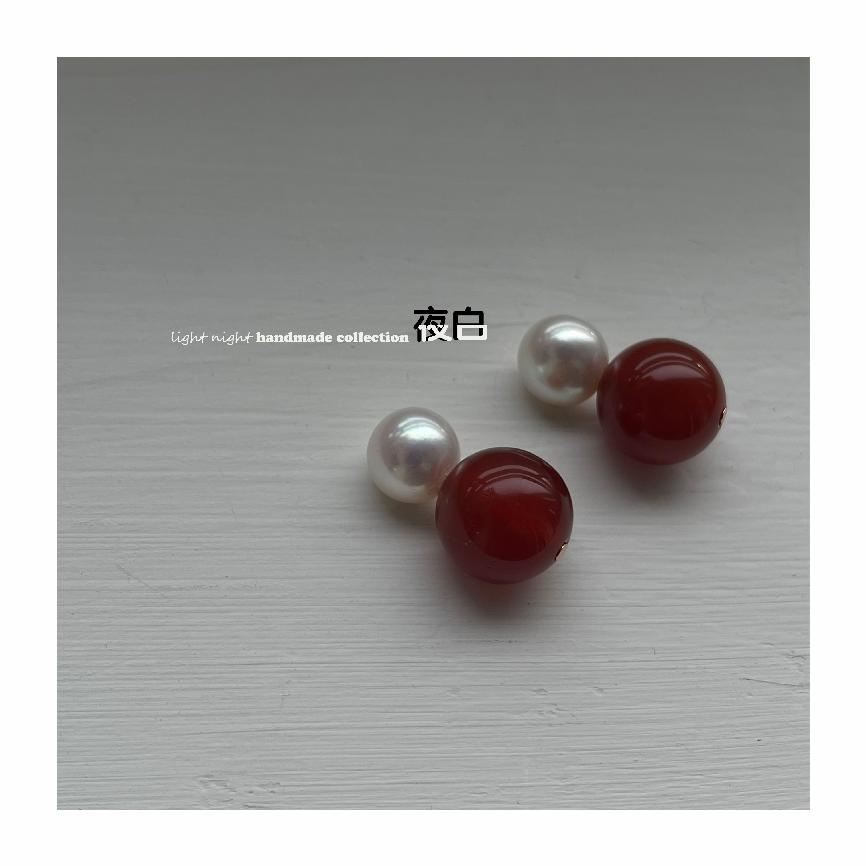 Double original retro autumn and winter natural red Agate freshwater pearl New Year life year ear needle mosquito coil plate ear clip