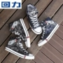 Kéo lại graffiti bùng nổ hoa anh đào giày vải giày nam cao triều xu hướng giày nam giày sinh viên Gaobang phiên bản giải trí Hàn Quốc - Plimsolls giay the thao nam 
