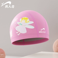 Детская [шапочка для плавания из искусственной кожи] Pink Elf