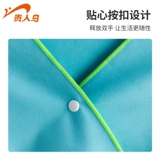 贵人鸟 Портативное детское быстрое быстросохнущее пляжное банное полотенце подходит для мужчин и женщин для плавания для спортзала, хорошо впитывает воду