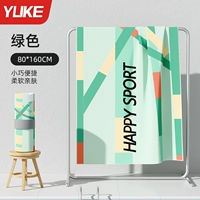 Зеленый, 80×160см