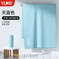 Лазурный, 60×80см