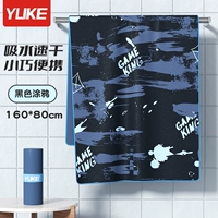 Черный, 80×160см