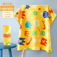 Желтый принт