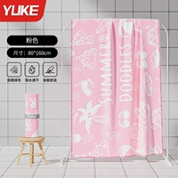 Розовый, 80×160см