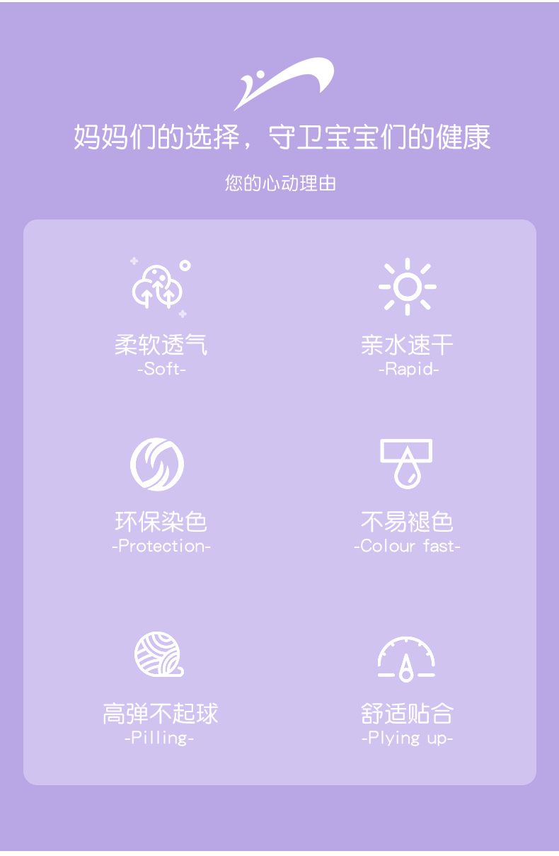贵人鸟 女童裙式连体泳衣 44.9元包邮 值值值-买手聚集的地方