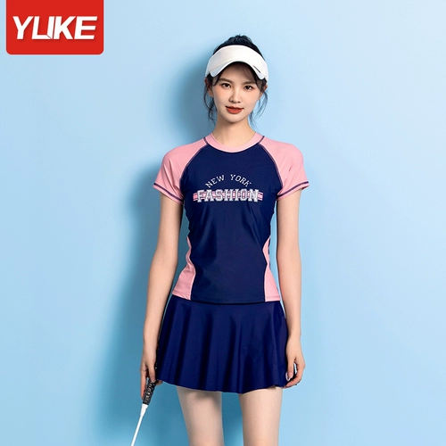 Раздельный купальник, комплект, коллекция 2023, по фигуре