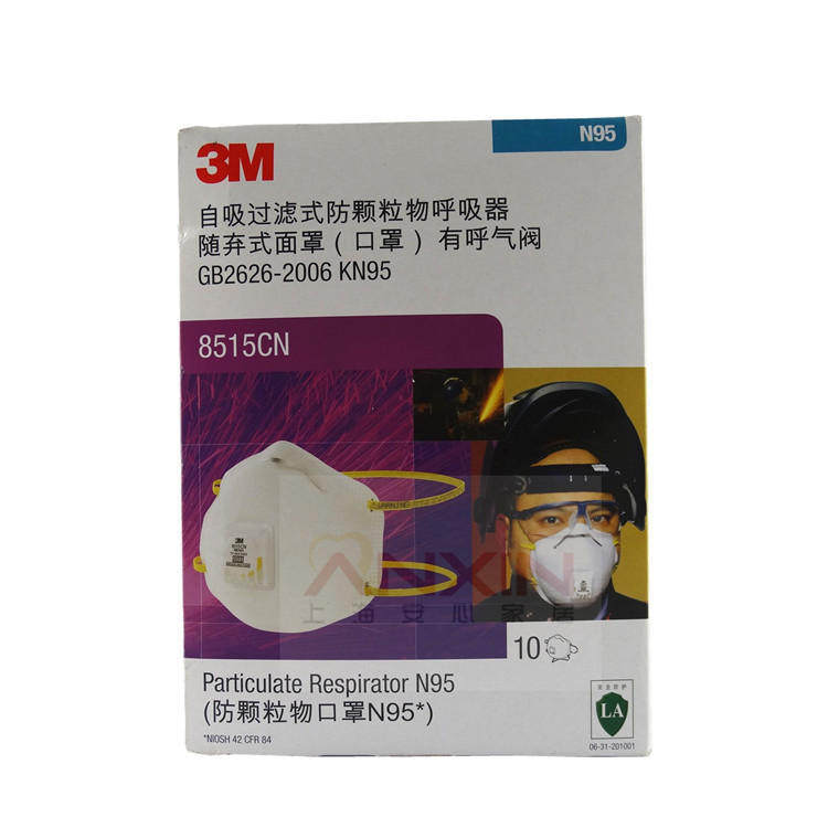 3M8515 mask economical welding anti-virus odor smoke PM2 5 haze industrial dust mask