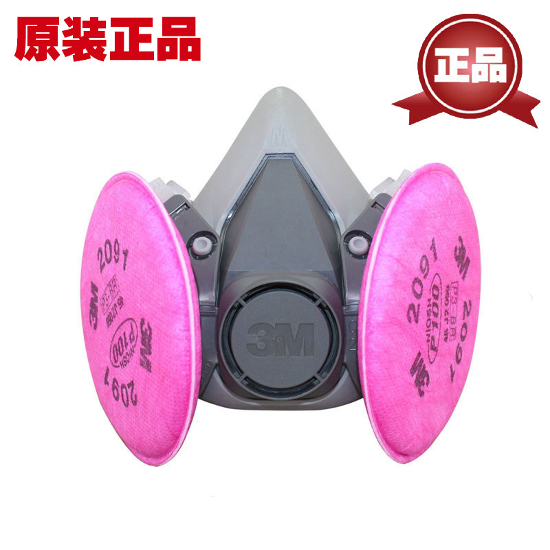 6200 fit 2091 Anti-gas mask P100 protective mask dust particulate matter mask Three cover masks