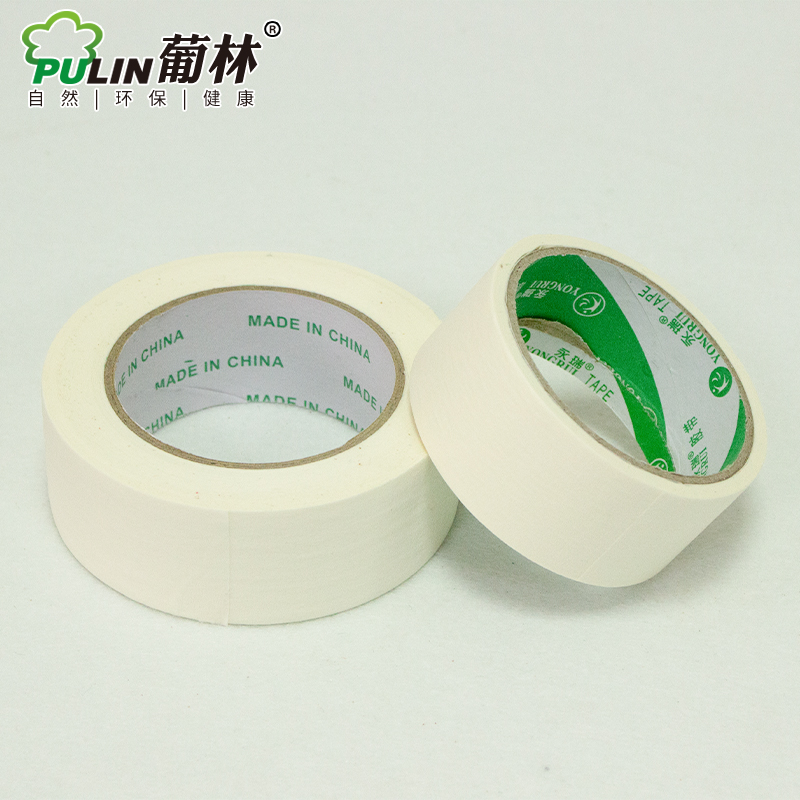 Porn Wool Felt Plate Special Without Injury Wall Meme Paper Tape Fine Art Stick Side Drawing With No Mark No Residual Adhesive Tape Can Write Spray Paint Shade Furnishing Hand Ripping Adhesive Tape