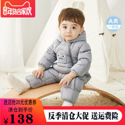 newborn clearance sale