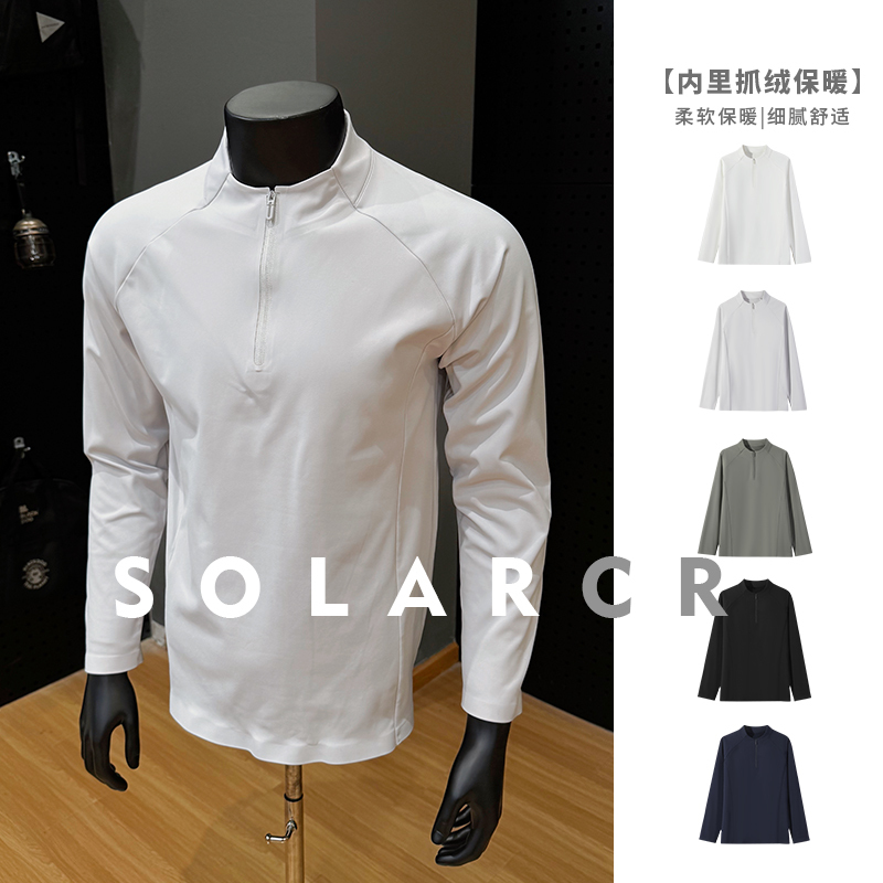 Solarcr Autumn and Winter Men's Sports and Leisure Half-Zip Long-Sleeved T-Shirt High-Elastic Fleece Sweatshirt Loose and Versatile Top Solarcr Autumn and Winter Men's Sports and Leisure Half-Zip Long-Sleeved T-Shirt High-Elastic Fleece Sweatshirt Loose and Versatile Top