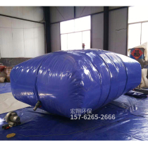 Fire large water bag soft water bag transportation drought emergency water storage tank vehicle water bag large capacity folding Outdoor